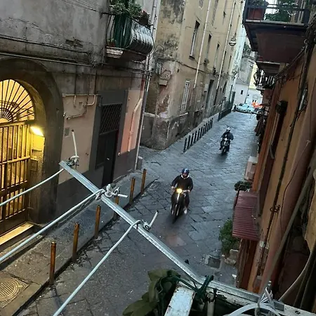 Centro Storico Casa Mari' Apartament